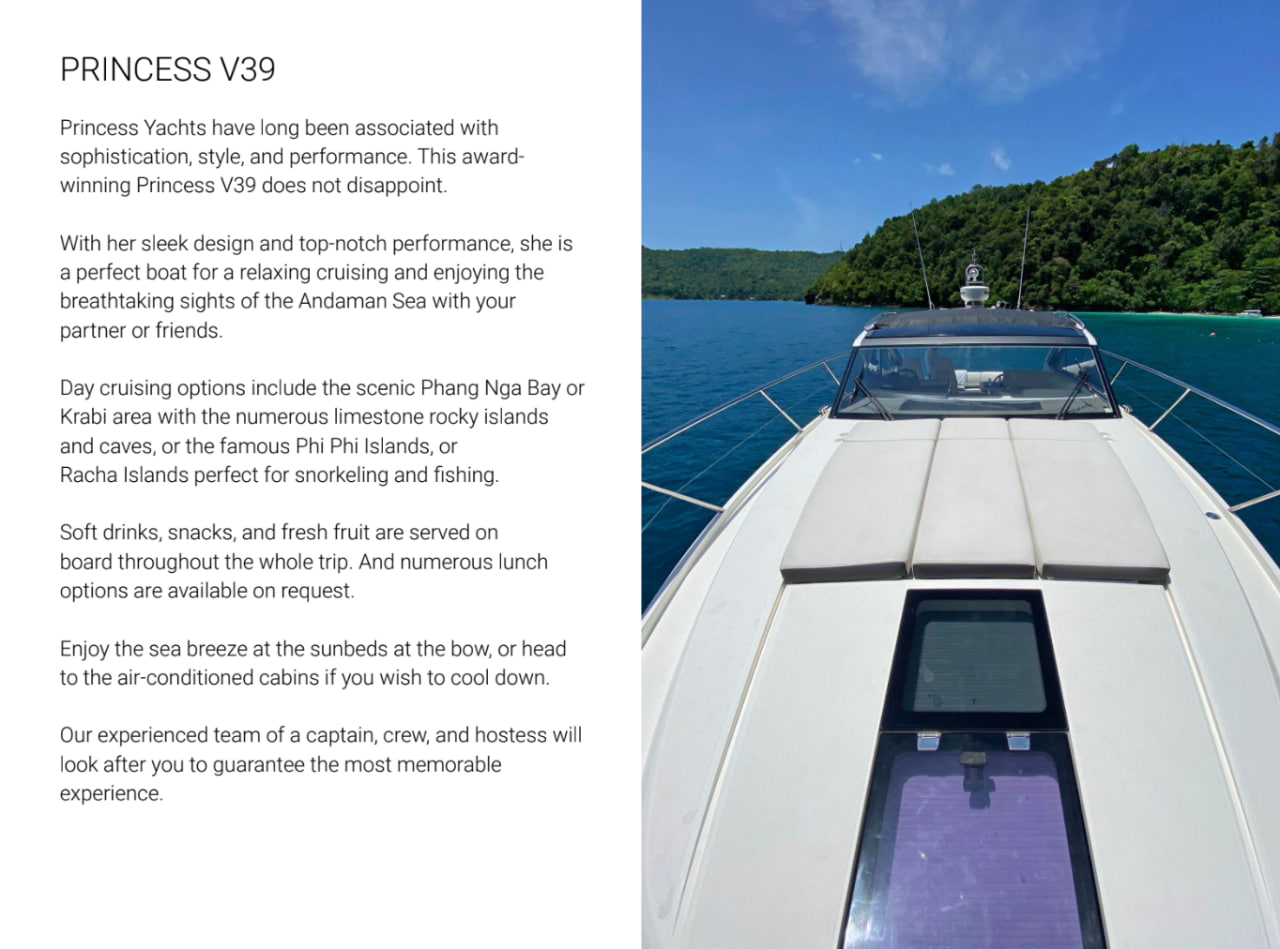 Princess Serenity 42 ft — photo 1