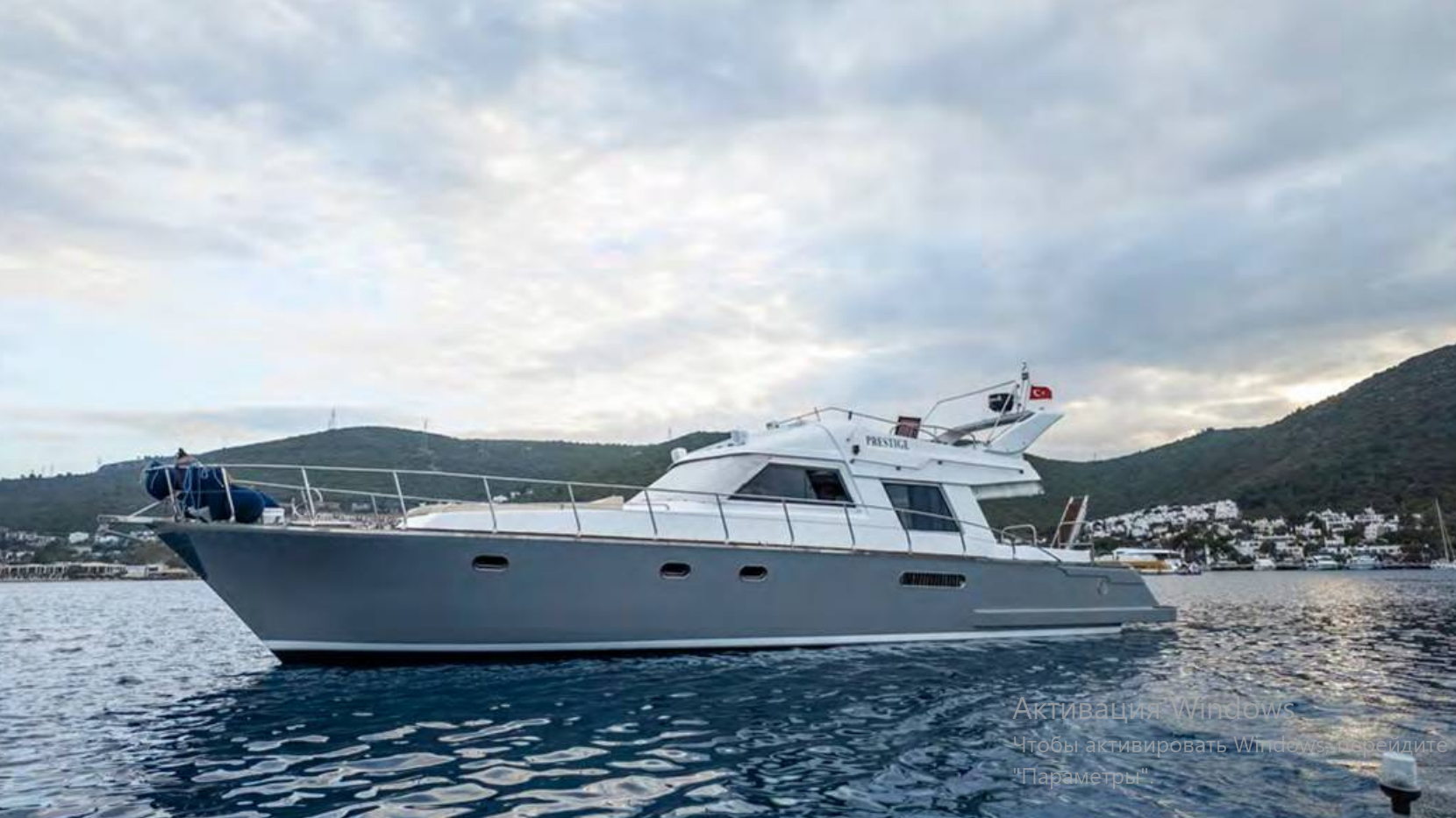 Motor yacht Prestige 53 ft — photo 1